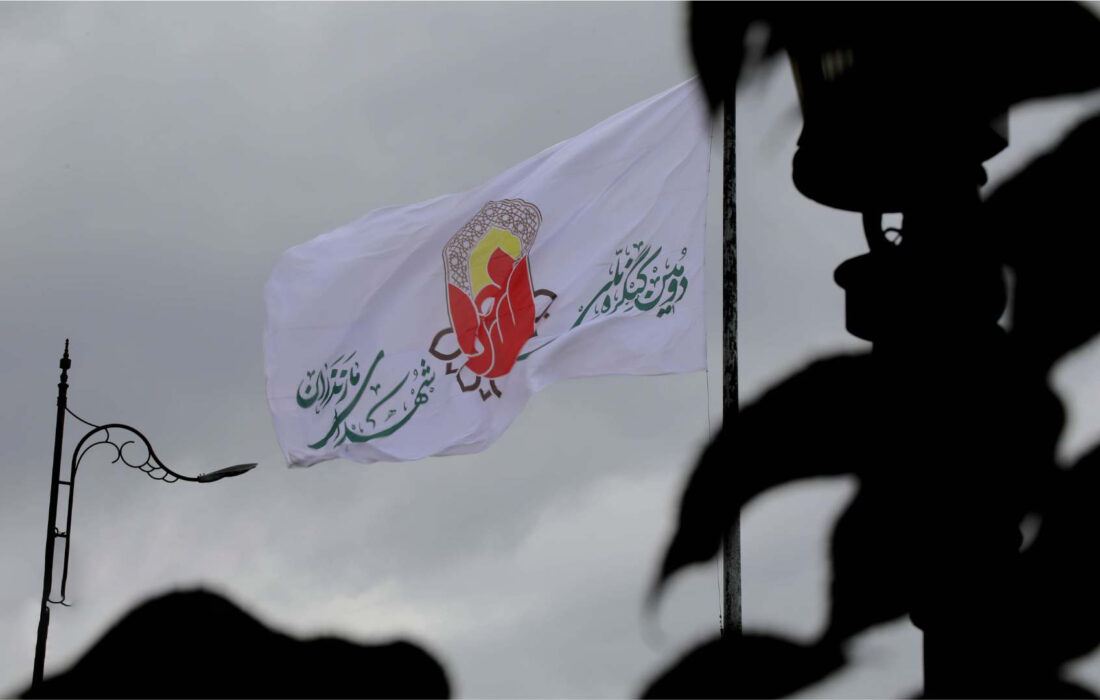 کنگره ملی شهدای مازندران و جلب توجه ۳۰ میلیون کاربر!