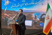 استقرار مدرن‌ترین سیستم ترکیبی ساماندهی پسماند آمل با اعتبار ۱.۵ همت