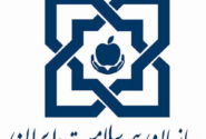 پوشش رایگان بیمه سلامت مازندران برای دهک‌های یکم تا پنجم