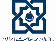 پوشش رایگان بیمه سلامت مازندران برای دهک‌های یکم تا پنجم